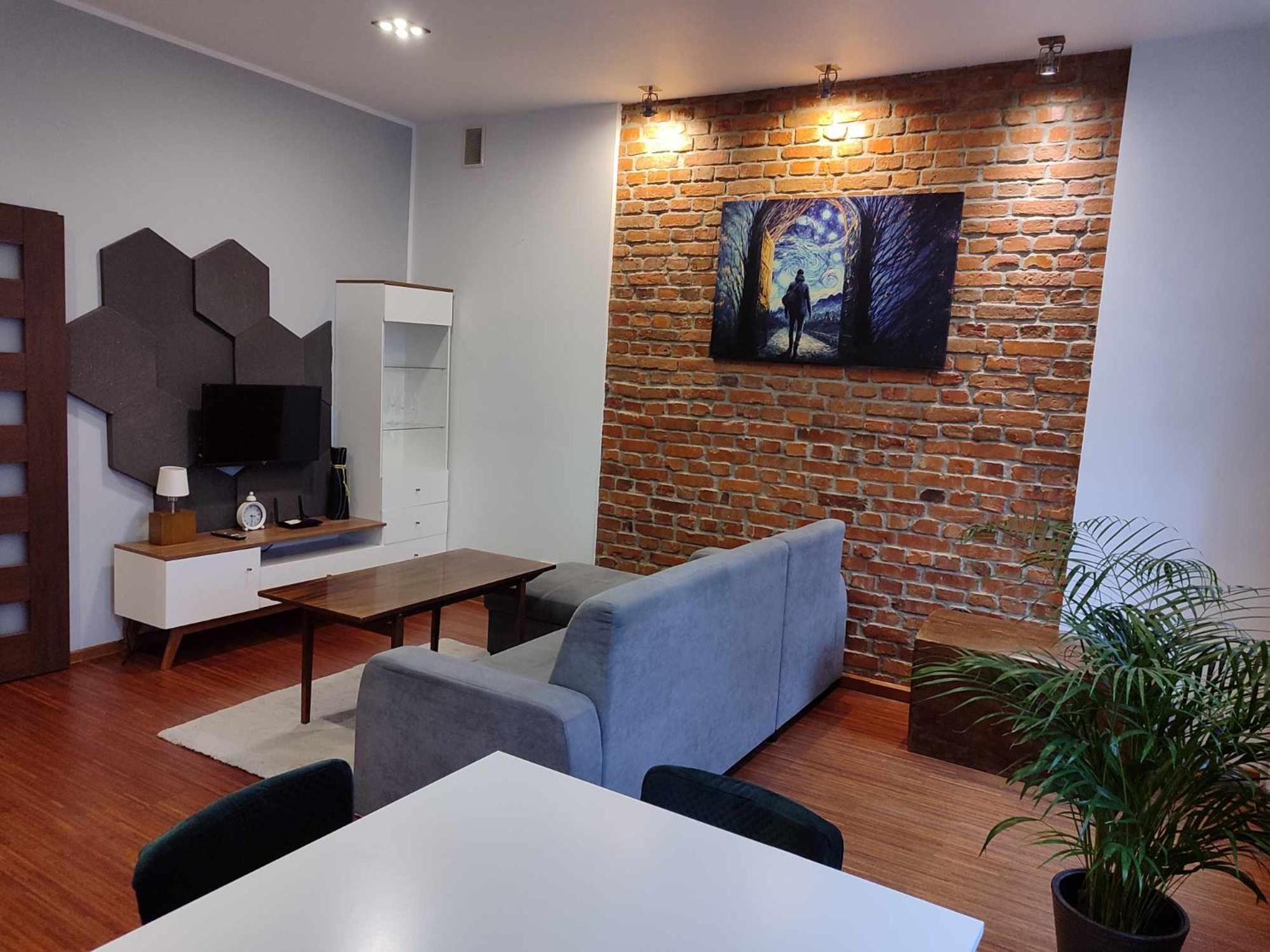 Apartament Przy Galerii Forum Gliwice Witkiewicza Экстерьер фото